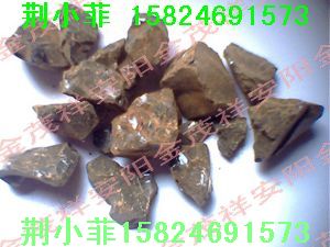 安陽金茂祥樹脂廠