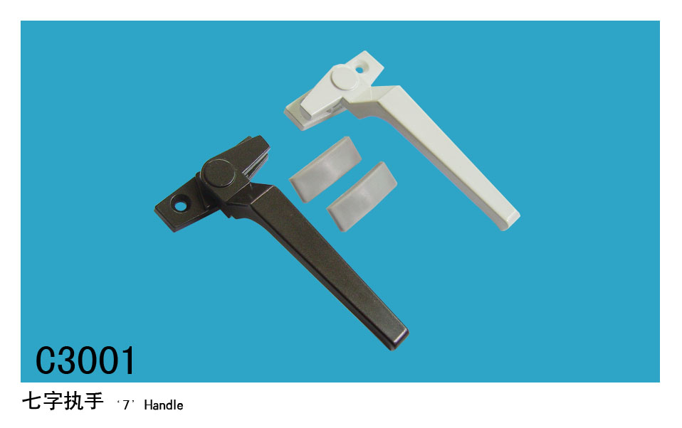 c3001七字執手