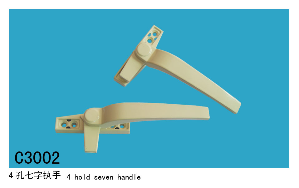 c30024孔七字執手