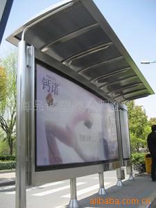 供應廣告燈箱PC專用板，廣告牌，燈箱片，廣告燈箱