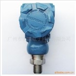 擴散硅工業壓力變送器LT-K