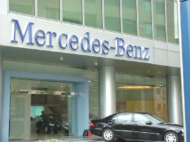 承包店鋪外墻裝修工程，供應(yīng)展覽