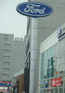 廣告設(shè)計制作材料提供設(shè)計、制作、安裝等