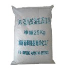 供應高效洗瓶添加劑