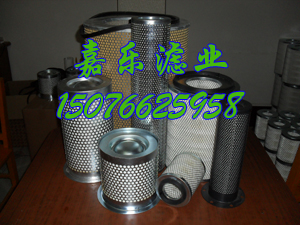 嘉樂過濾器材有限公司