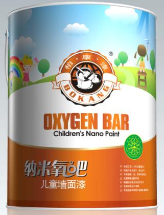 品牌柏康漆，科技時(shí)尚dy品牌