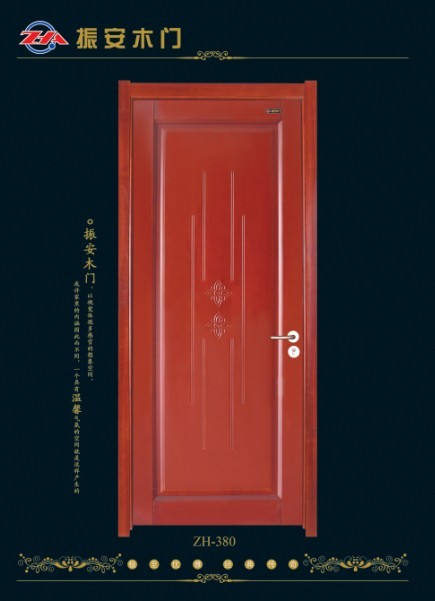 高品質木門 s選“振安門業”讓您享受奢華與高貴