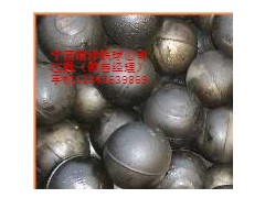 寧國(guó)市南洋鐵球有限公司