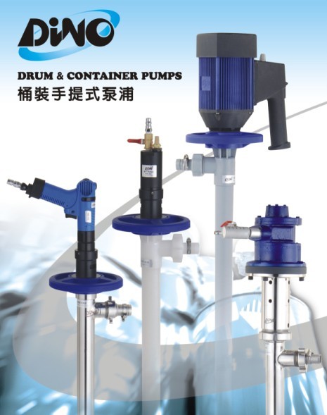 廣州順賀環保設備有限公司