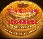 大量批發銷售LED貼片燈帶