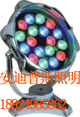 廠家直銷質優LED水底燈