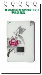 即熱式電熱水器，海邁即熱式電熱水器招商
