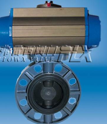 氣動蝶閥 UPVC蝶閥 氣動PP蝶閥