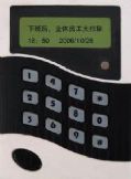 專業從事安琦迅801D門禁考勤