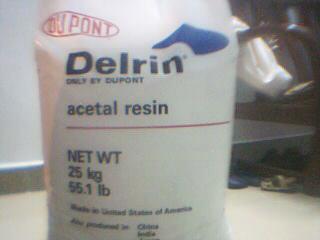 供應POM 100P美國杜邦