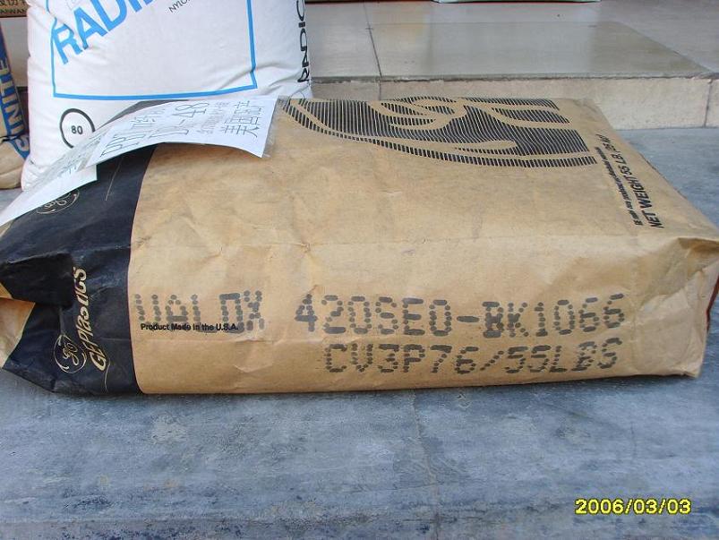 供應PBT 357M工程塑膠原料