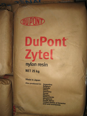 供應PA66 FR15日本杜邦