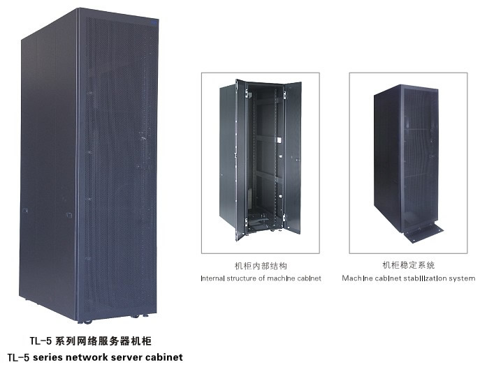 遼寧操作臺、沈陽電視墻