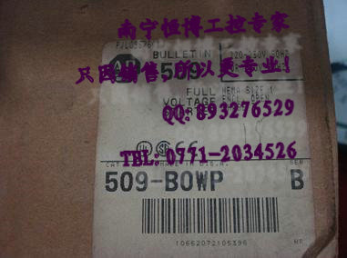 美國AB壓力開關