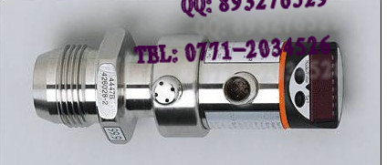 德國易福門ifm流量開關