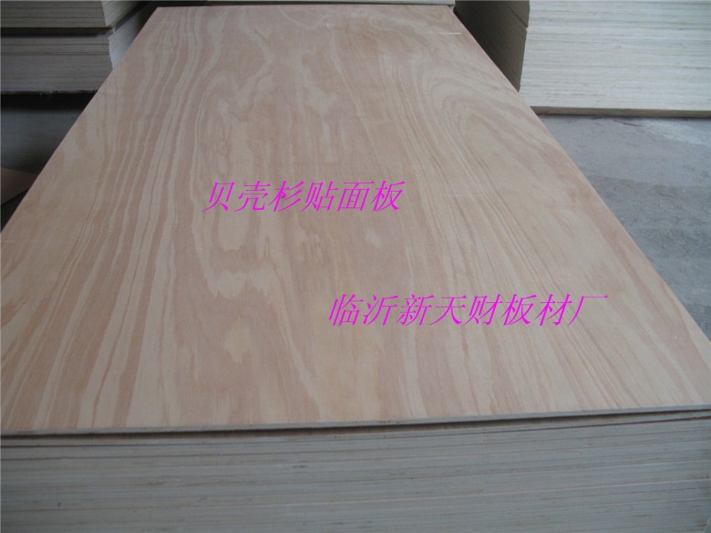 CARB P2工藝品包裝板，E0貝殼杉貼面板