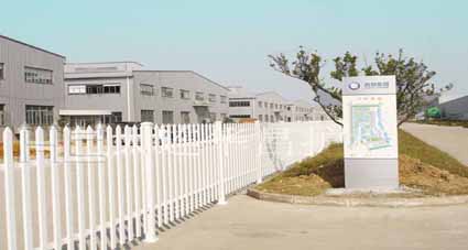 PVC園區圍擋護欄