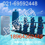 CG-XXB學(xué)校變頻增壓設(shè)備