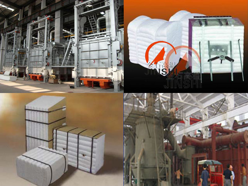 供應陶瓷纖維模塊 硅鋼片退火爐專用