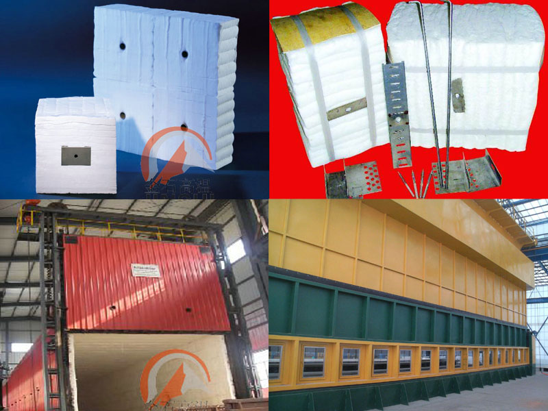 供應鍛造爐專用硅酸鋁纖維模塊