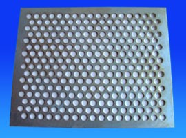 質優價廉供應大連貝臣沖孔篩板網