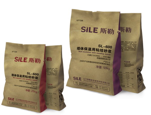 外墻外保溫用粘結(jié)砂漿