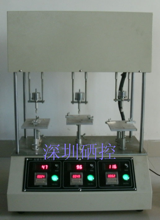 按鍵壽命試驗機，開關壽命測試儀