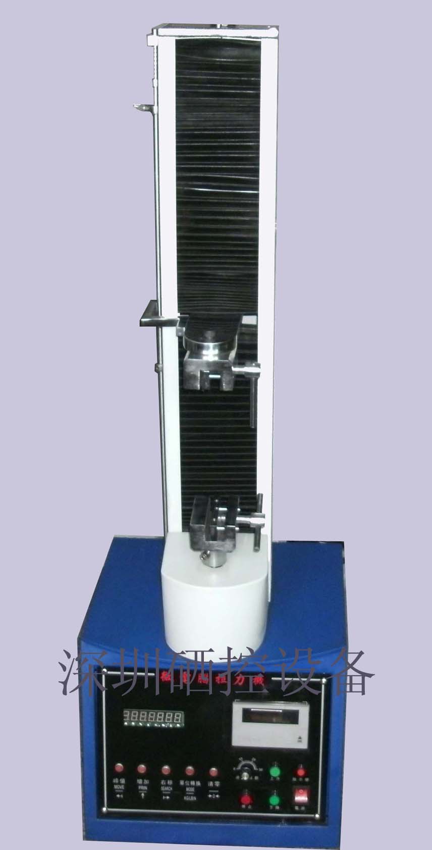 拉力試驗機，拉力測試機