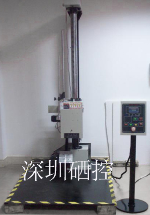 單翼跌落機，跌落測試臺