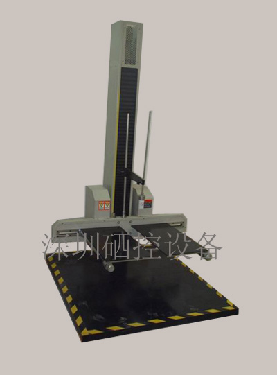 雙翼跌落試驗臺，包裝跌落臺