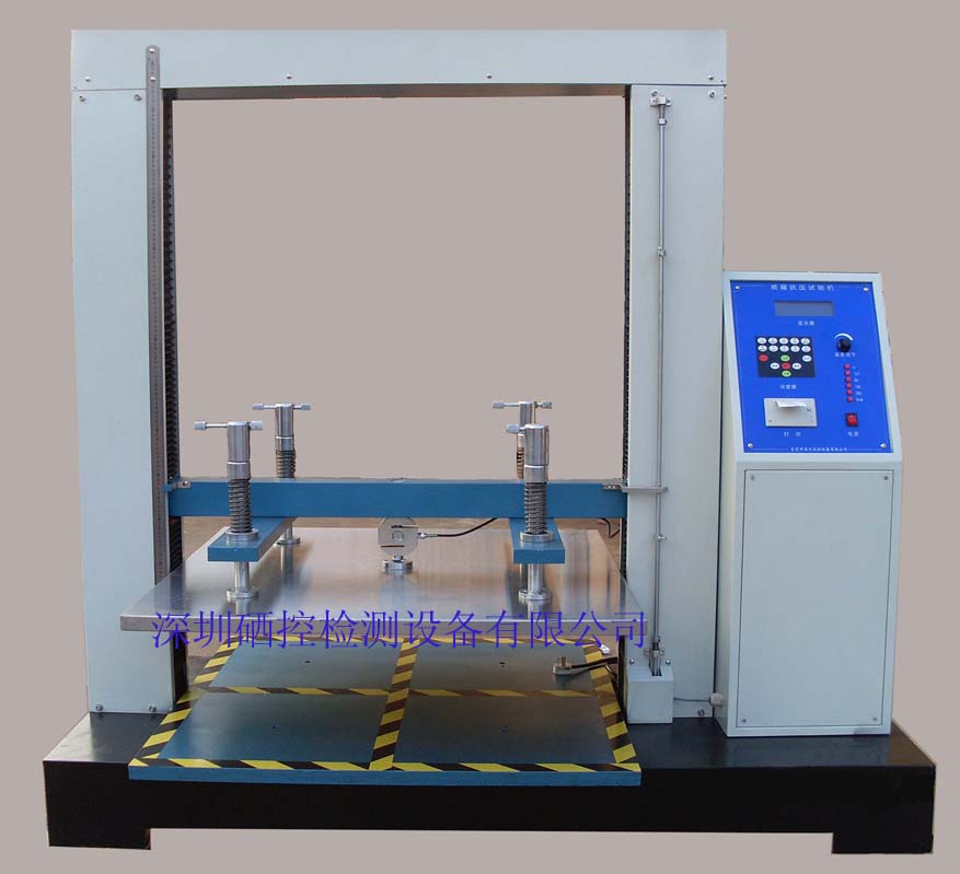 紙箱抗壓測試儀，紙箱耐壓試驗機