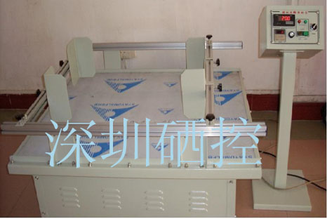 模擬運輸振動臺