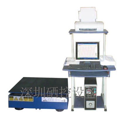 電磁振動臺，可調頻電磁振動臺