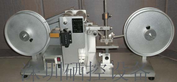 紙帶耐磨耗試驗機