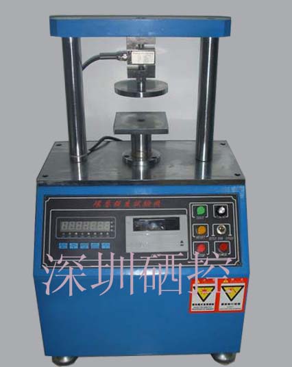 環壓強度試驗機，邊壓試驗機