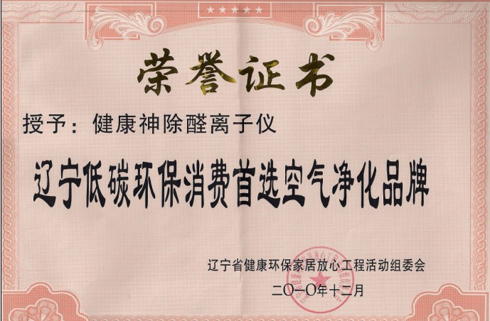 我投資你賺錢！機會多多！賺錢多多！