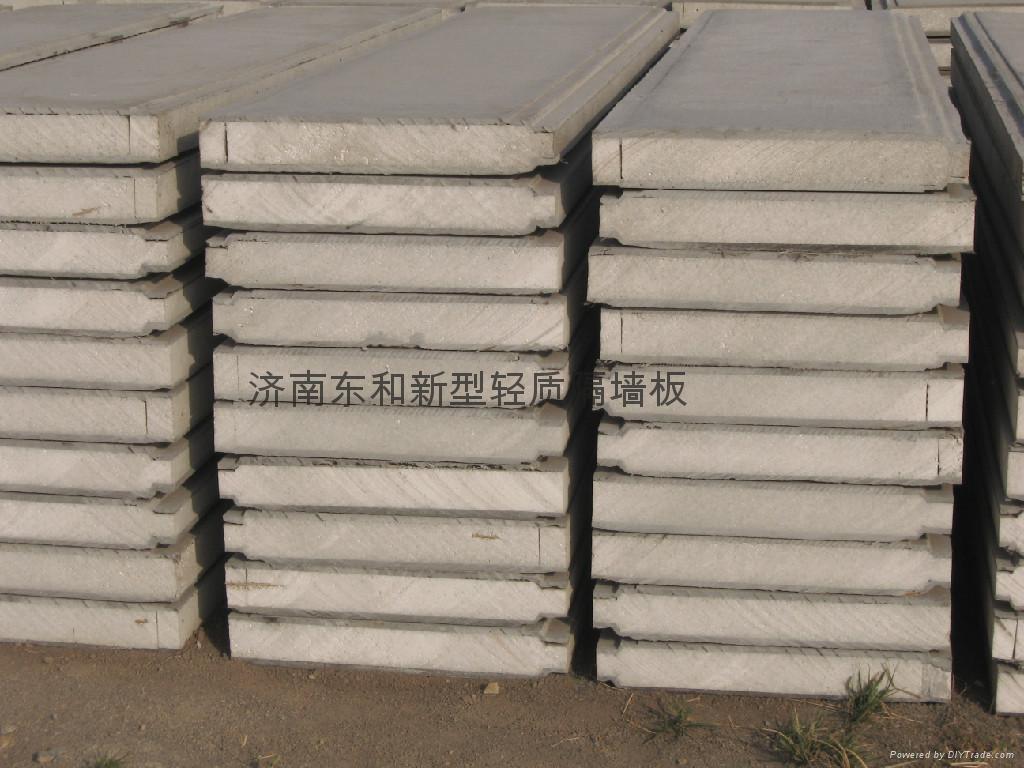 輕質墻板 輕質隔墻板
