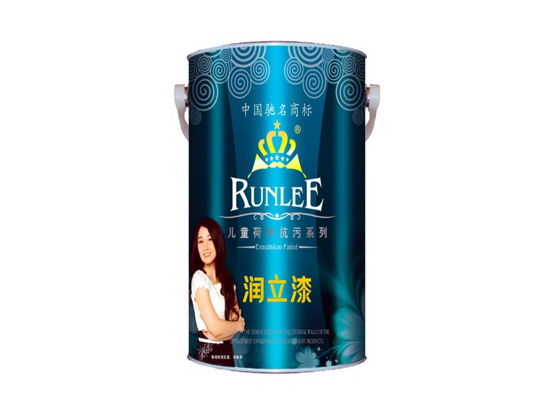 中國馳名商標油漆涂料品牌香港著名明星關詠荷代言人