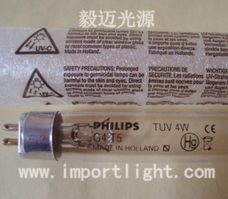 紫外線殺菌管 紫外線消毒管 UVC燈管