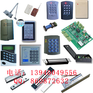 沈陽(yáng)門(mén)禁系統(tǒng)沈陽(yáng)指紋門(mén)禁系統(tǒng)沈陽(yáng)密碼門(mén)禁系統(tǒng)