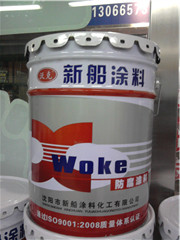 無毒白環氧耐油漆