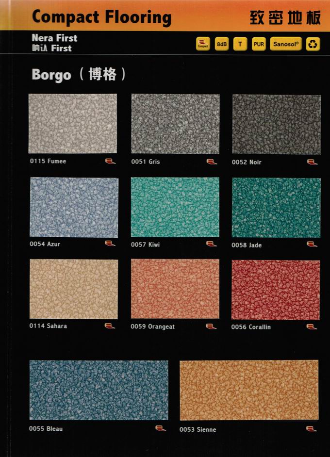 潔福塑膠地板 吶認博格