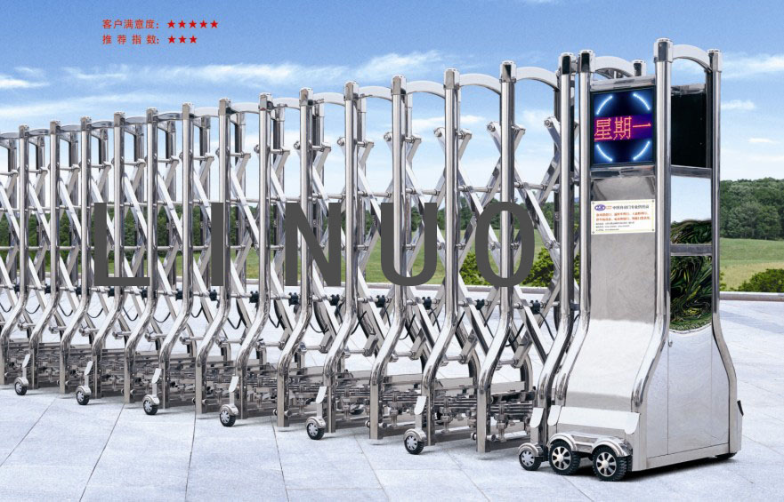 伸縮門價格、伸縮門批發、伸縮門維修、安徽合肥伸縮門