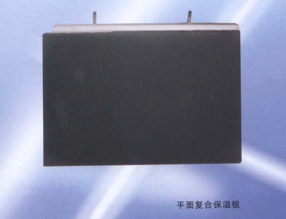 供應仿石材飾面保溫裝飾板（新型外墻保溫板）