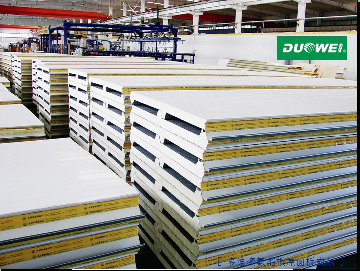 聚氨酯夾芯板、彩鋼夾芯板